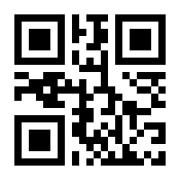 QR-Code zur Buchseite 9783862353958