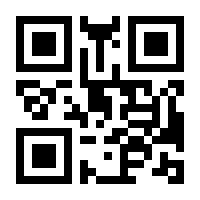 QR-Code zur Buchseite 9783862354986