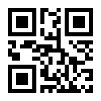 QR-Code zur Buchseite 9783862391110