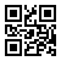 QR-Code zur Buchseite 9783862414581