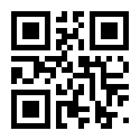 QR-Code zur Buchseite 9783862432608