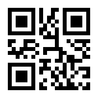 QR-Code zur Buchseite 9783862432615