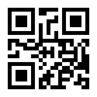 QR-Code zur Buchseite 9783862440306