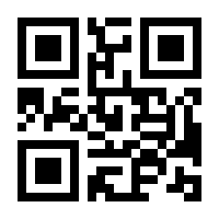 QR-Code zur Buchseite 9783862440917