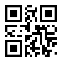 QR-Code zur Buchseite 9783862446650