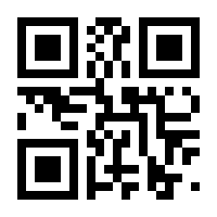 QR-Code zur Buchseite 9783862449453