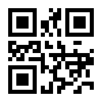 QR-Code zur Buchseite 9783862453351