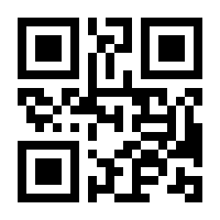 QR-Code zur Buchseite 9783862460656