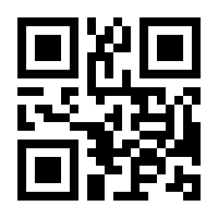 QR-Code zur Buchseite 9783862467372