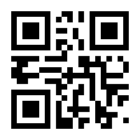 QR-Code zur Buchseite 9783862481804