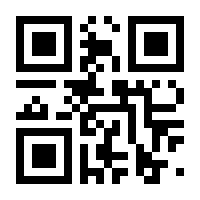 QR-Code zur Buchseite 9783862487868