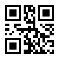 QR-Code zur Buchseite 9783862489985