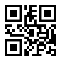 QR-Code zur Buchseite 9783862561032