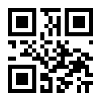 QR-Code zur Buchseite 9783862580200