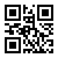 QR-Code zur Buchseite 9783862580293