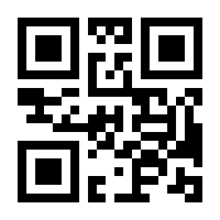 QR-Code zur Buchseite 9783862580408