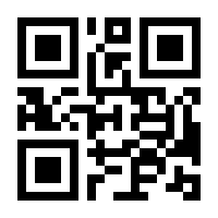 QR-Code zur Buchseite 9783862581016