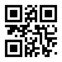 QR-Code zur Buchseite 9783862631582