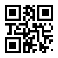 QR-Code zur Buchseite 9783862631629