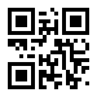 QR-Code zur Buchseite 9783862648382