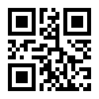 QR-Code zur Buchseite 9783862648399