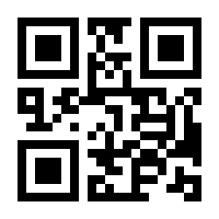 QR-Code zur Buchseite 9783862650415