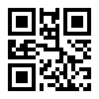 QR-Code zur Buchseite 9783862650637