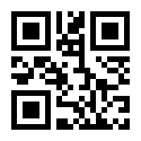 QR-Code zur Buchseite 9783862651337