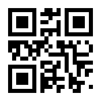 QR-Code zur Buchseite 9783862651726