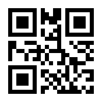 QR-Code zur Buchseite 9783862652730