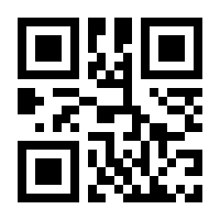 QR-Code zur Buchseite 9783862653515