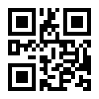 QR-Code zur Buchseite 9783862653591