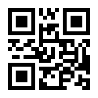 QR-Code zur Buchseite 9783862653607