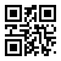 QR-Code zur Buchseite 9783862653621