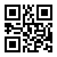 QR-Code zur Buchseite 9783862653638