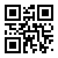 QR-Code zur Buchseite 9783862653706