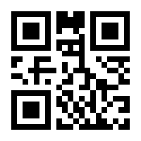 QR-Code zur Buchseite 9783862653713