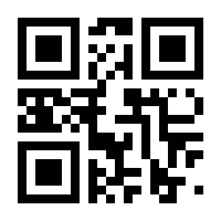 QR-Code zur Buchseite 9783862653911