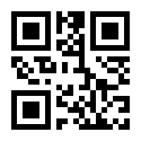 QR-Code zur Buchseite 9783862654079