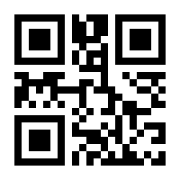 QR-Code zur Buchseite 9783862654086