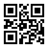 QR-Code zur Buchseite 9783862654215