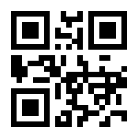 QR-Code zur Buchseite 9783862654468