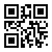 QR-Code zur Buchseite 9783862654482