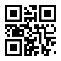 QR-Code zur Buchseite 9783862654666