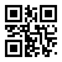 QR-Code zur Buchseite 9783862655229