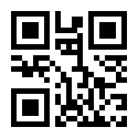 QR-Code zur Buchseite 9783862655243