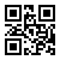 QR-Code zur Buchseite 9783862655571