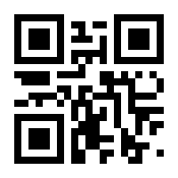 QR-Code zur Buchseite 9783862655786