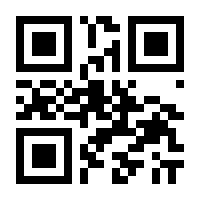 QR-Code zur Buchseite 9783862656035