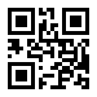 QR-Code zur Buchseite 9783862656059